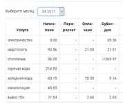0bhfjh.webp