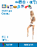 {0faac6bd-bde2-406c-ae8f-2372830ec1f0}.gif