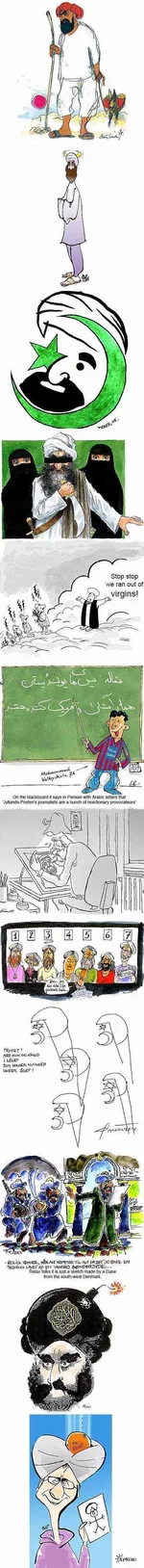 MohammedDrawings1.webp