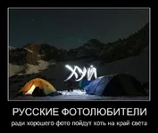 1309970174_1-74.webp
