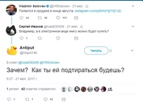 ee2ddj.webp