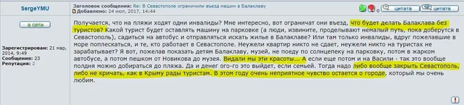 dcjdc7.webp