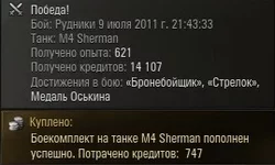 shot_044.jpg