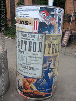 IMG_9086s.jpg