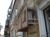 IMG_9081s.jpg