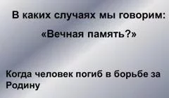 c0fjef.webp