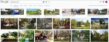 gghcg2.webp