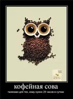 cofe.webp