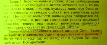 DSCF0082.webp