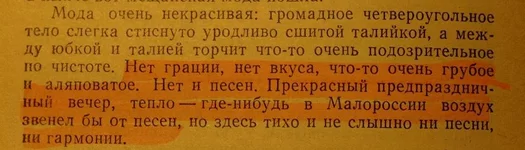 DSCF0088.webp