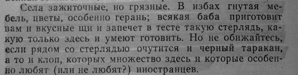 DSCF0090.webp
