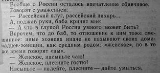 DSCF0091.webp