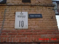 CIMG0857.webp