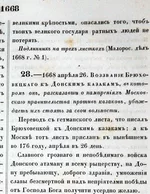 000bq7d6.webp