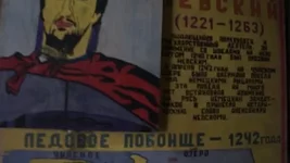 gd5ffe.webp