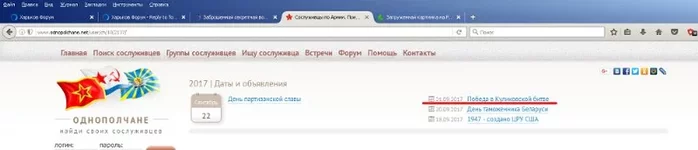 4ffead.webp