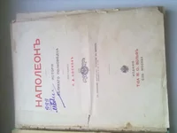 31072011252.webp