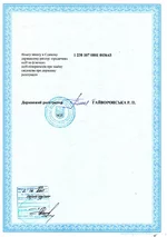 img0011.webp