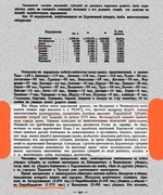 copy 1222386 copy copy.webp