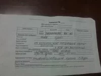8caehd.webp