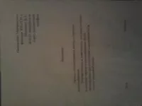 gggdb7.webp