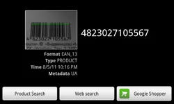 device-2011-08-05-221702.webp