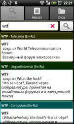 device-2011-08-05-222137.webp