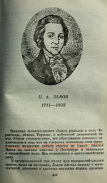 DSCN1435.webp