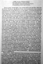 DSCN1436.webp