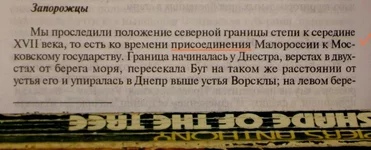 DSCN1440.webp