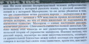 DSCN1448.webp