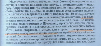 DSCN1449.webp