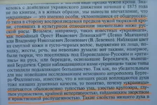 DSCN1458.webp