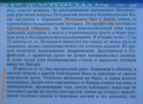 DSCN1454.webp