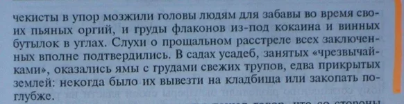 DSCN1455.webp