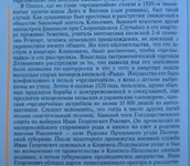 DSCN1456.webp