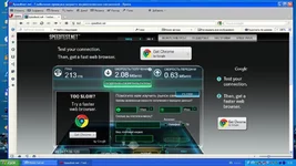  Лозовая.webp