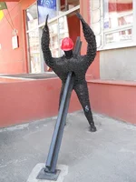 getIma77777ge.webp