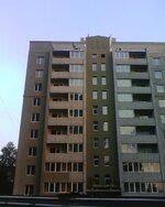 IMG0013A.jpg