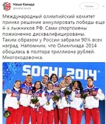 fcc2ga.webp