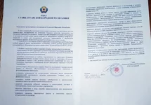 hf4fcc.jpg
