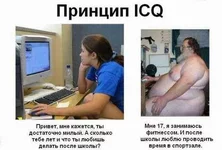 icq.webp