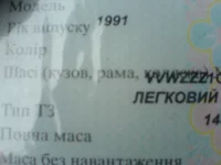 DSC00322.JPG