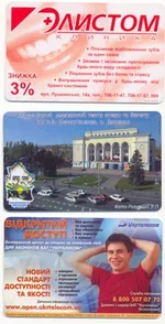 .webp