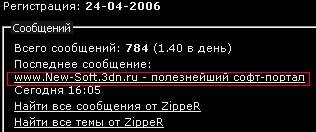 321.JPG