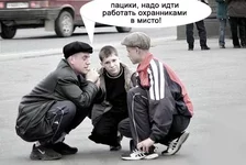 mistoclub-1.webp