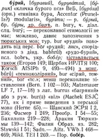 .webp