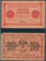 10р.webp