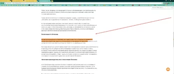 e6d39602fd90ac3648dcc427b092bcf0.jpg