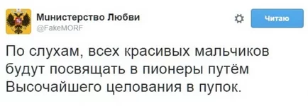 0gehbj.webp